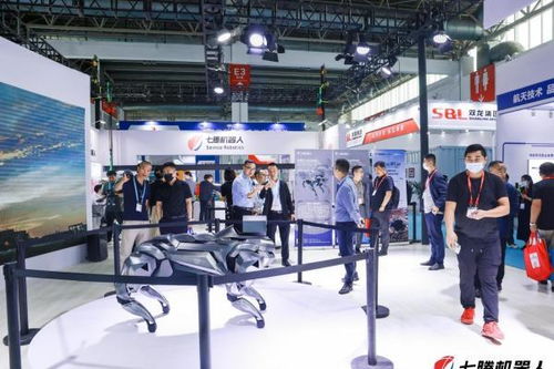 宇树机器人闪耀ICRA 2023 智能科技与展览服务的完美融合