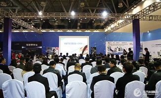 2017中国汽车流通行业博览会4S集团采购说明会隆重召开——供需对接新平台，助力产业链升级